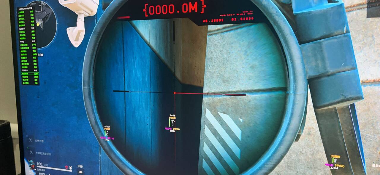 玩家反馈-三角洲【问鼎】透视自瞄辅助  第1张